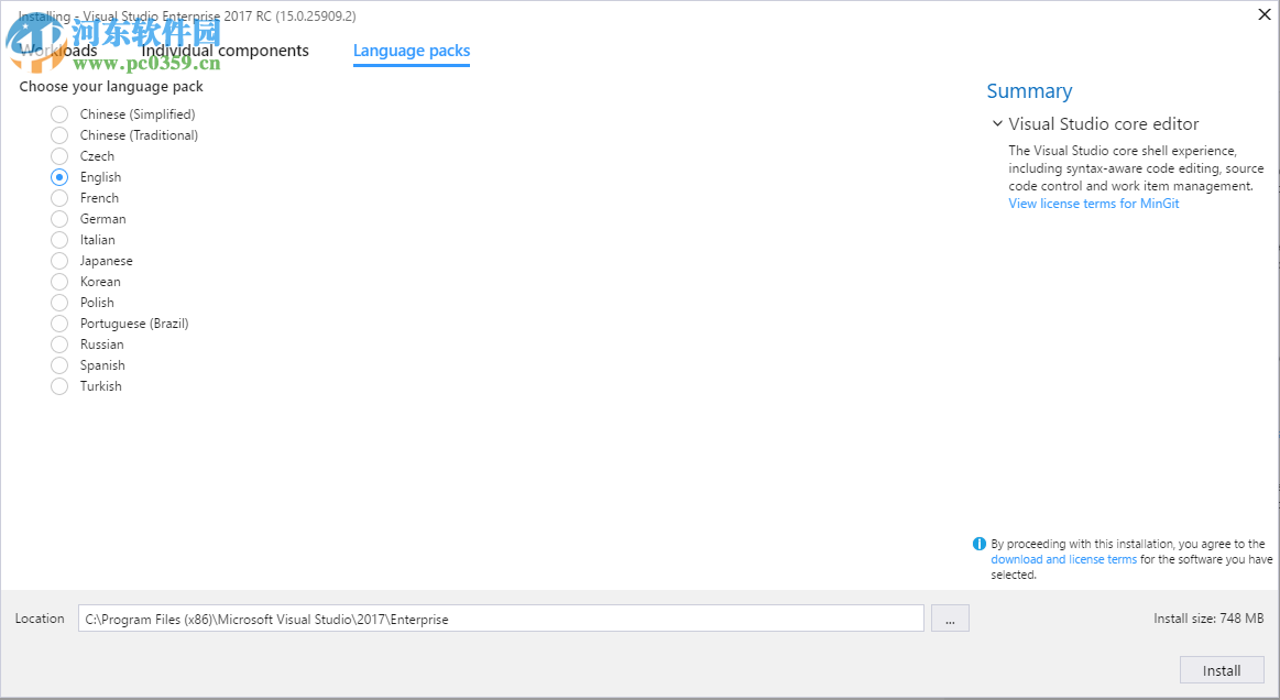 Visual Studio Community 2017下載 2017 RC 免費版 - 河?xùn)|下載站
