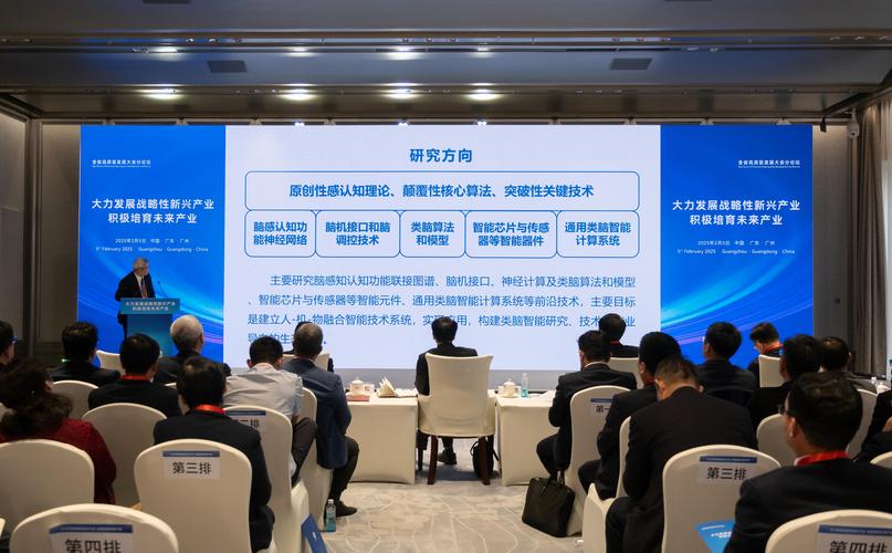 "云計算為未來ai的深度研發(fā)及應(yīng)用提供非常關(guān)鍵的支撐作用